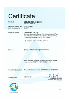 ISO/TS 16949:2009 품질 인증서